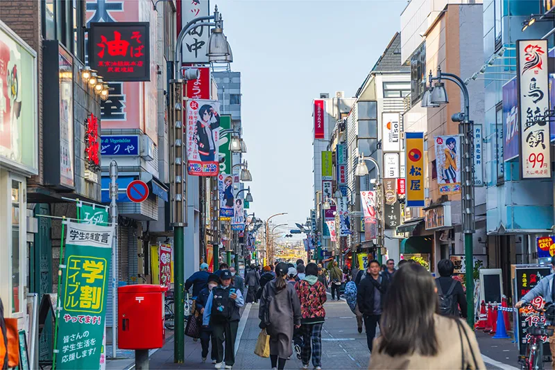 「街と、ほどよい距離で暮らす。」