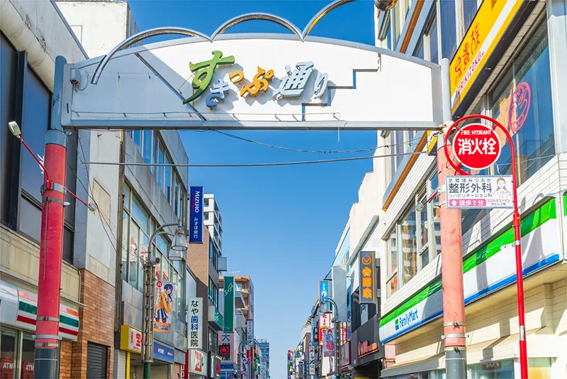 すきっぷ通り商店街